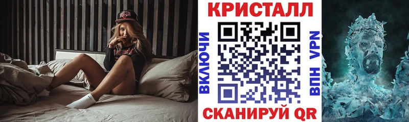 Амфетамин VHQ  kraken ONION  Пестово 