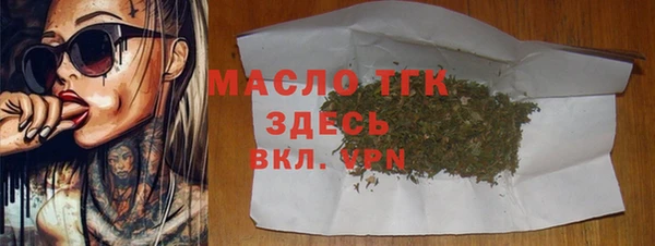 прущий лед Беломорск