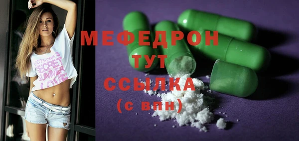 прущий лед Беломорск
