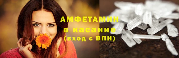 прущий лед Беломорск