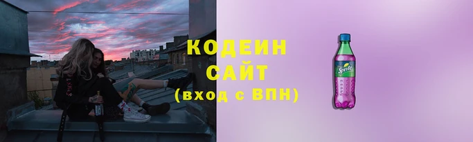 бошки Богородск