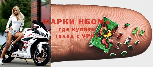 прущий лед Беломорск