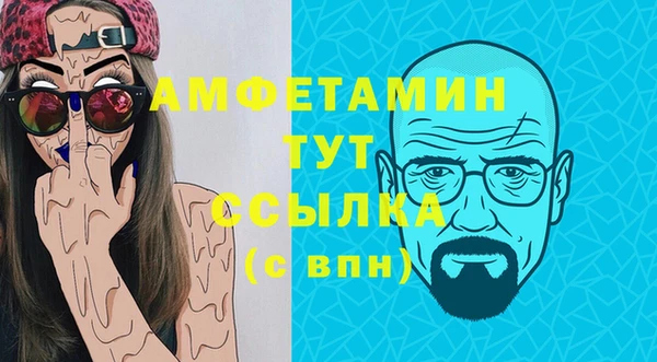прущий лед Беломорск