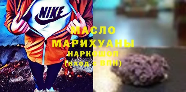 индика Богданович
