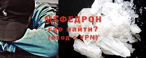 прущий лед Беломорск